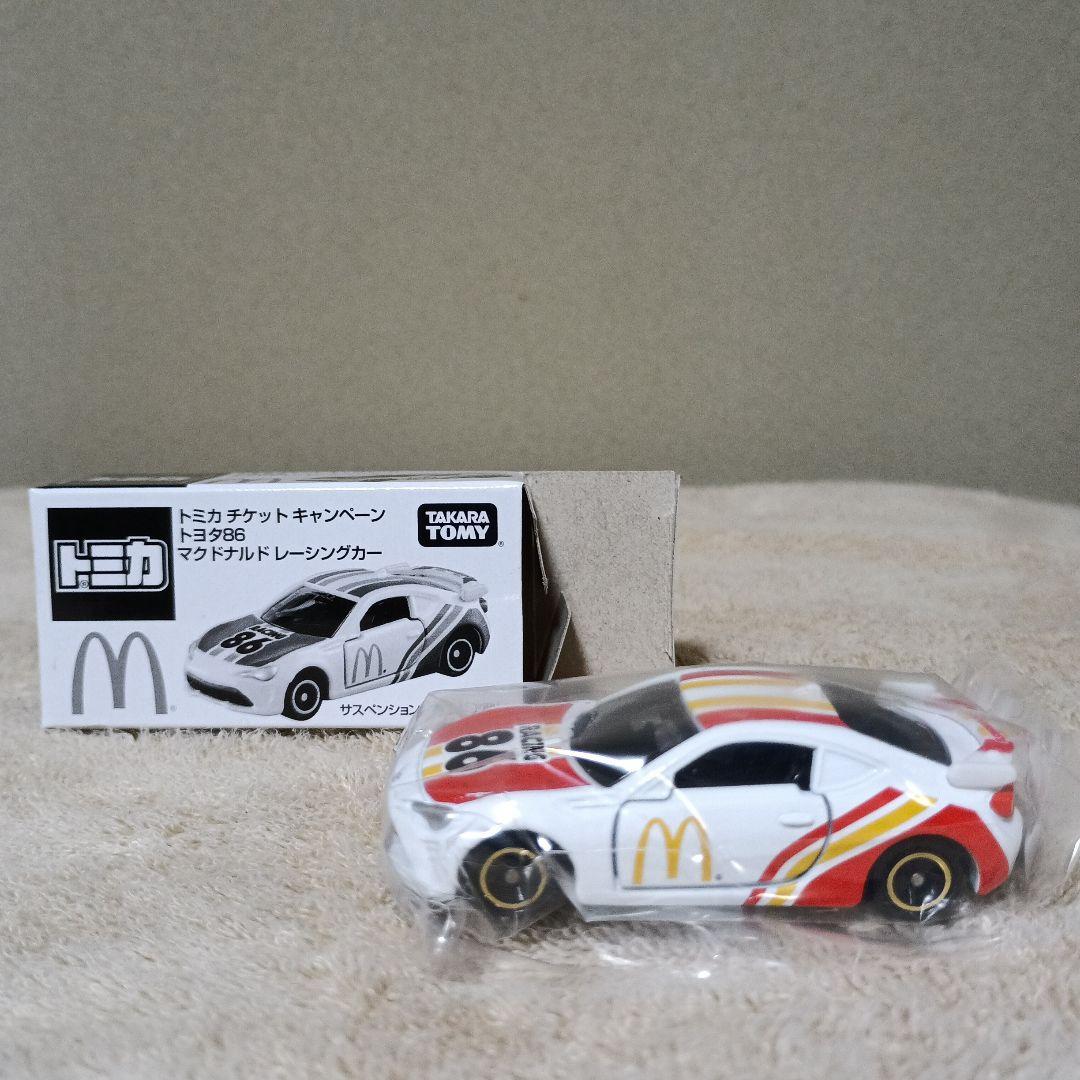 トヨタ86,チケットキャンペーントヨタ86,2018トヨタ2000GT