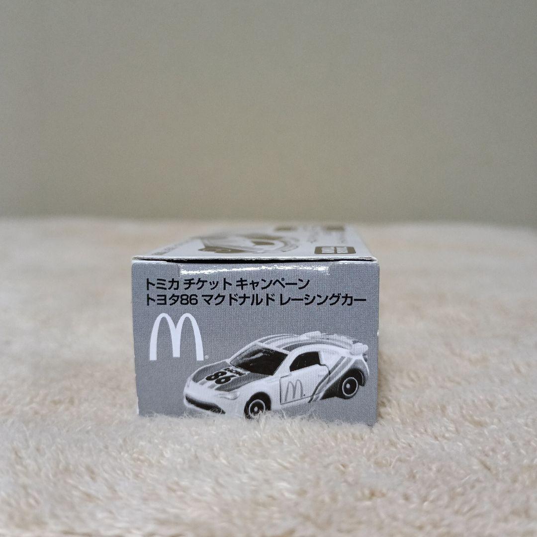 トヨタ86,チケットキャンペーントヨタ86,2018トヨタ2000GT