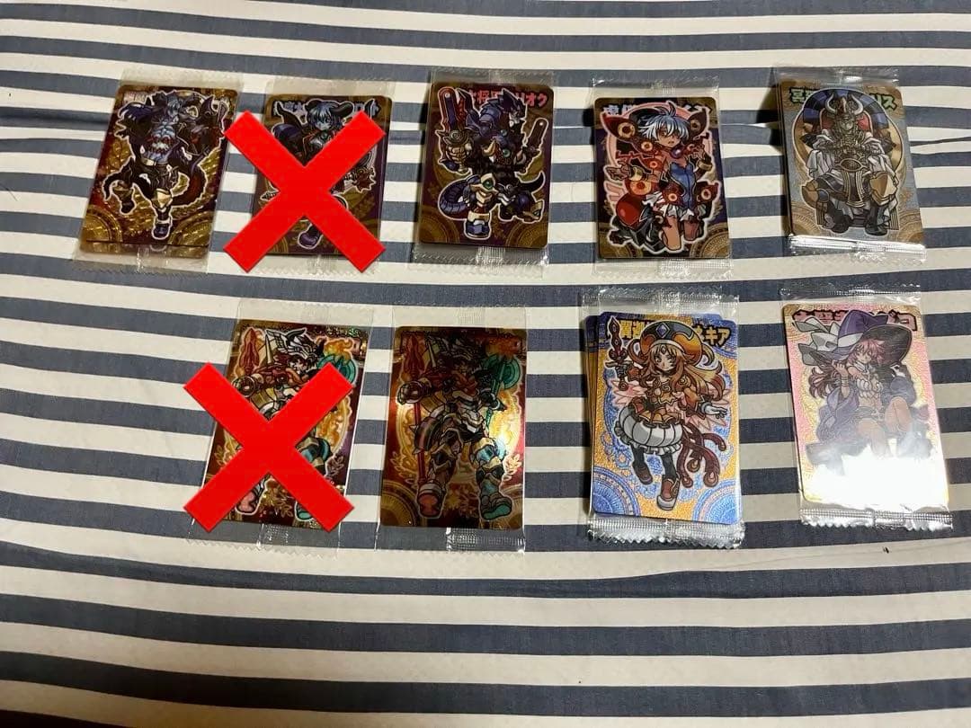 神羅万象チョコ