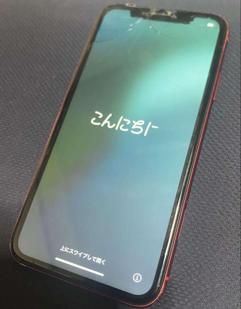 iPhone11 128GB 本体　SIMフリー　初期化済み　ジャンク品