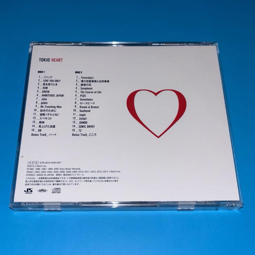TOKIO HEART 通常盤 CD アルバム - メルカリ