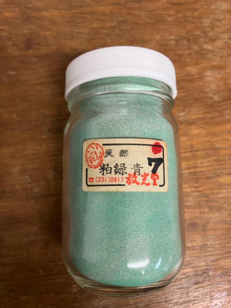 A3サイズ用 シルクスクリーン ＃120 or ＃150 2枚セット