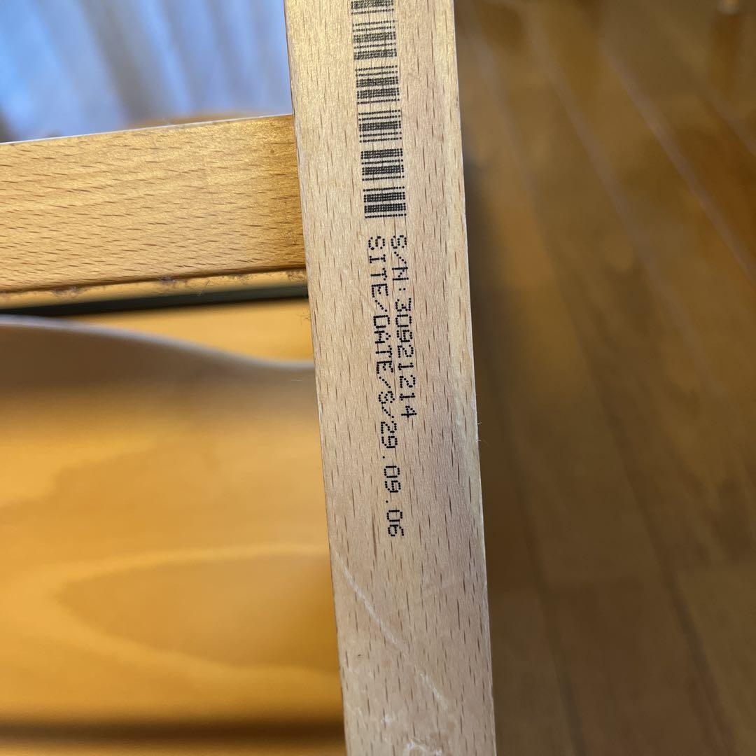 STOKKE TRIPP TRAPP木製ハイチェア