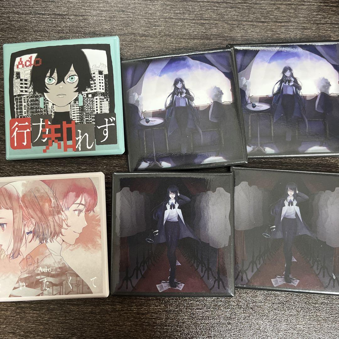 Ado こう見るとアタシも大きくなったもんねぇ〜 缶バッジまとめ売り
