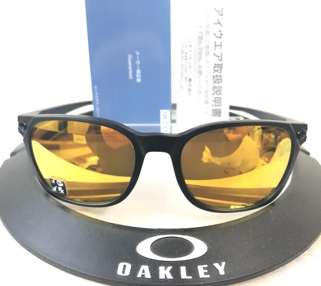偏光xPRIZMオークリーOJECTORオブジェクターOAKLEYサングラス