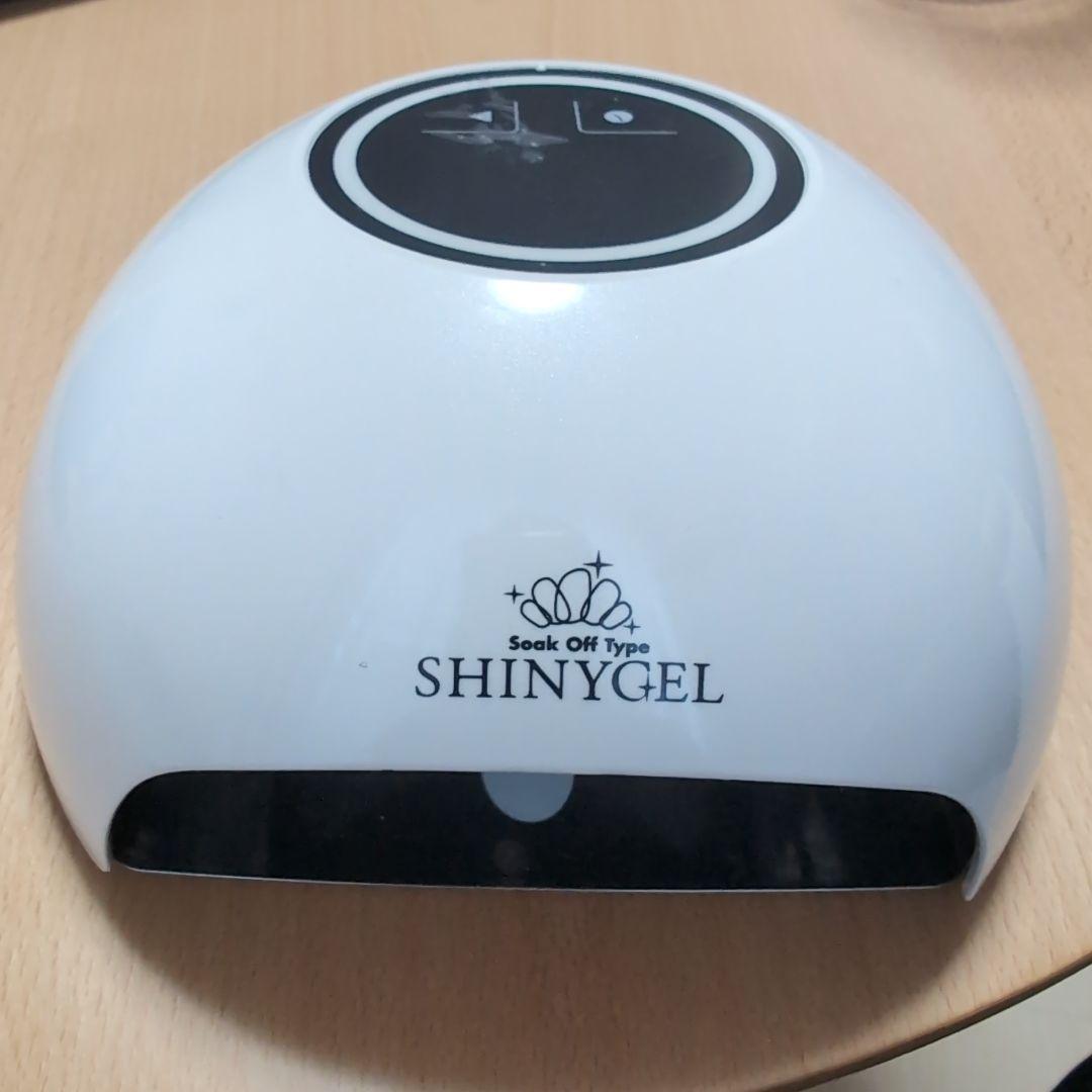 SHINY GEL ソークオフタイプ LEDランプ 12V 1.5A