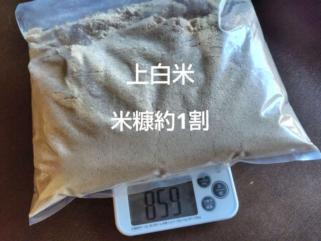 銀河のしずく 10kg 　岩手県産 令和６年産　減農薬　玄米