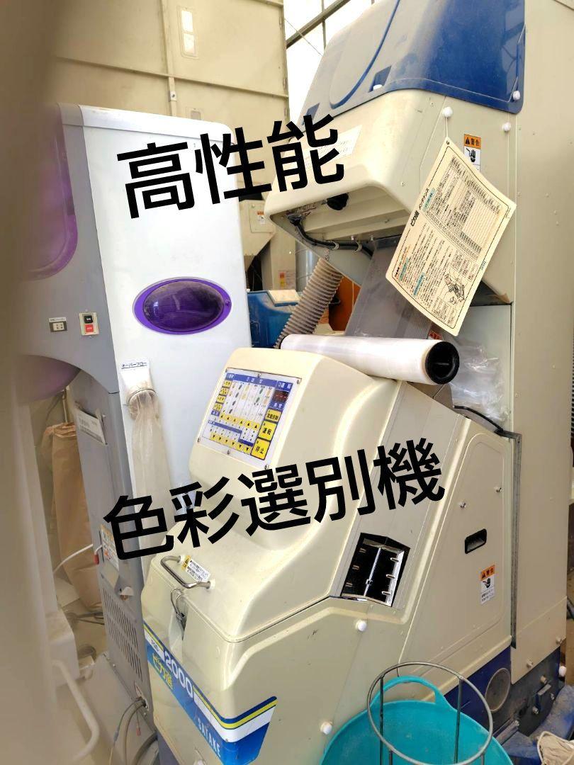 銀河のしずく 10kg 　岩手県産 令和６年産　減農薬　玄米