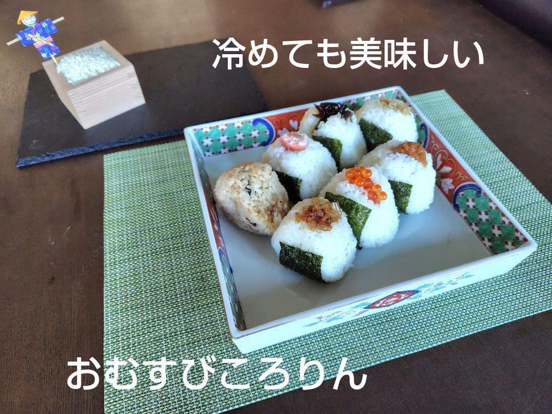 銀河のしずく 10kg 　岩手県産 令和６年産　減農薬　玄米