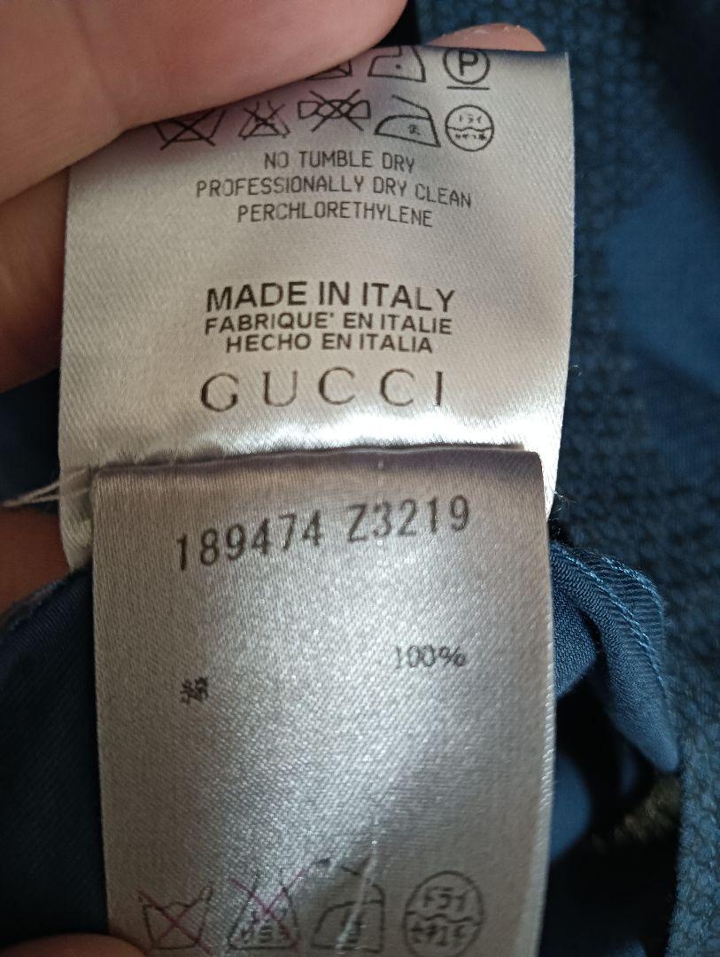 GUCCI スリムフィットシャツ 189474 38/15 青 S