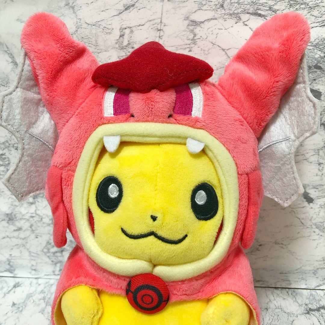 美品】ポケモンセンターヒロシマ限定 ピカチュウぬいぐるみ 赤い
