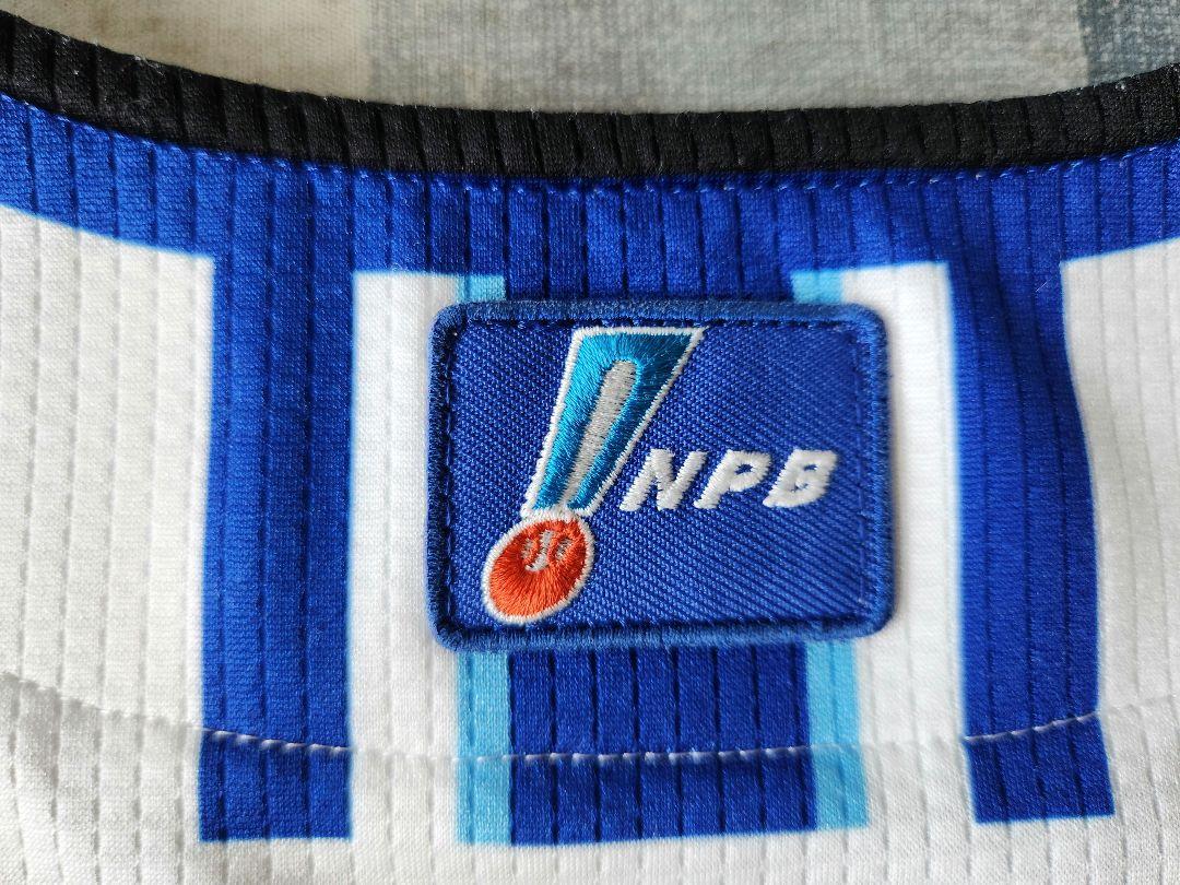 好評 実着用 横浜DeNAベイスターズ 鈴木尚典コーチ ユニフォーム 応援グッズ