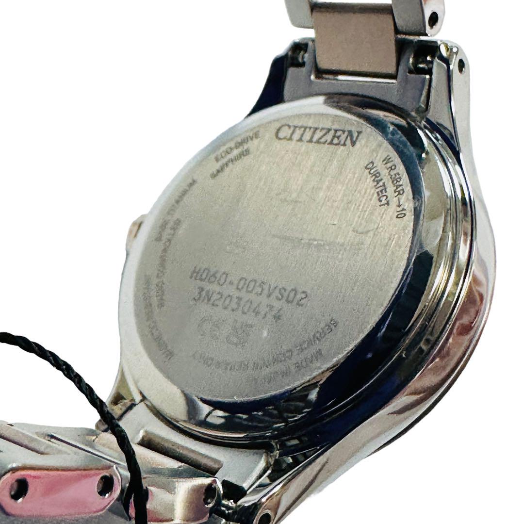 【新品】シチズン CITIZEN xC 腕時計 レディース ES9496-64W