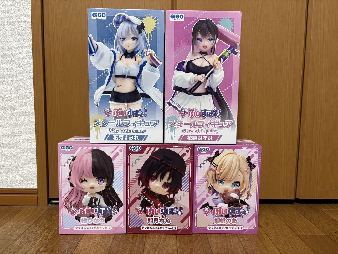 ぶいすぽっ！ GiGO フィギュア5体セット