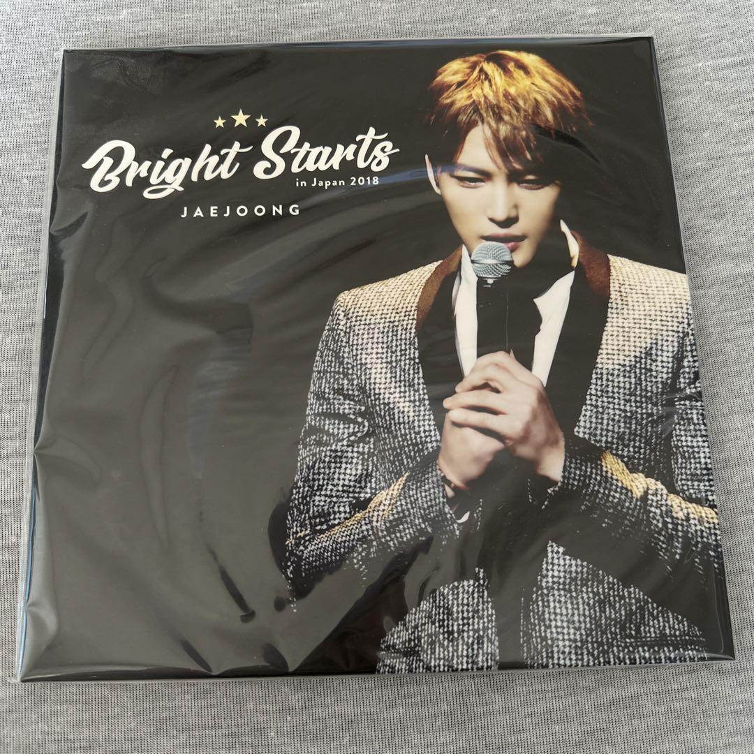 ジェジュン jaefansファンクラブ限定 新品未開封 BrightStarts