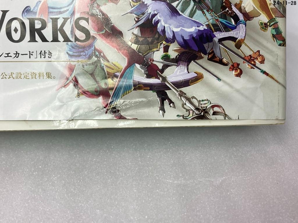 ゼルダの伝説 30周年記念書籍 第3集 ブレスオブザワイルド公式設定資料集