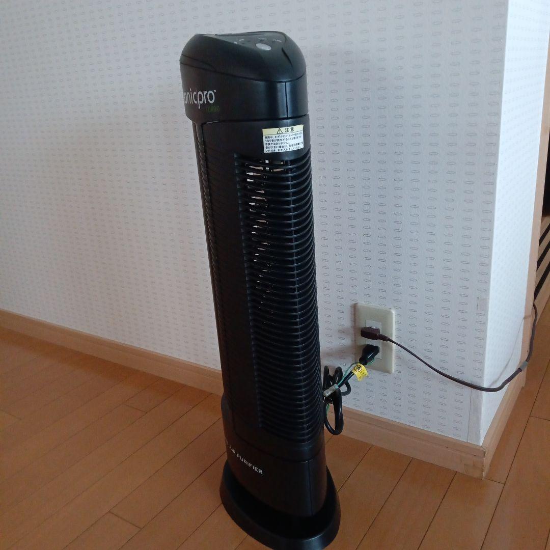 イオン式 空気清浄機 イオニックプロ ターボ ヤーマン STA-98 黒