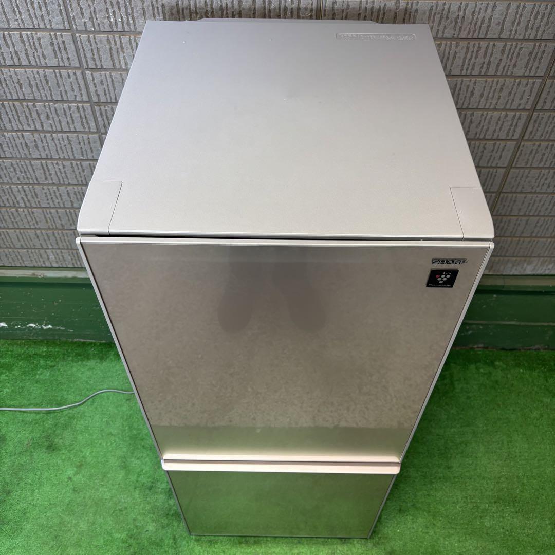 SHARP 137L 冷蔵庫 一人暮らし ガラス面 おしゃれ【地域限定配送