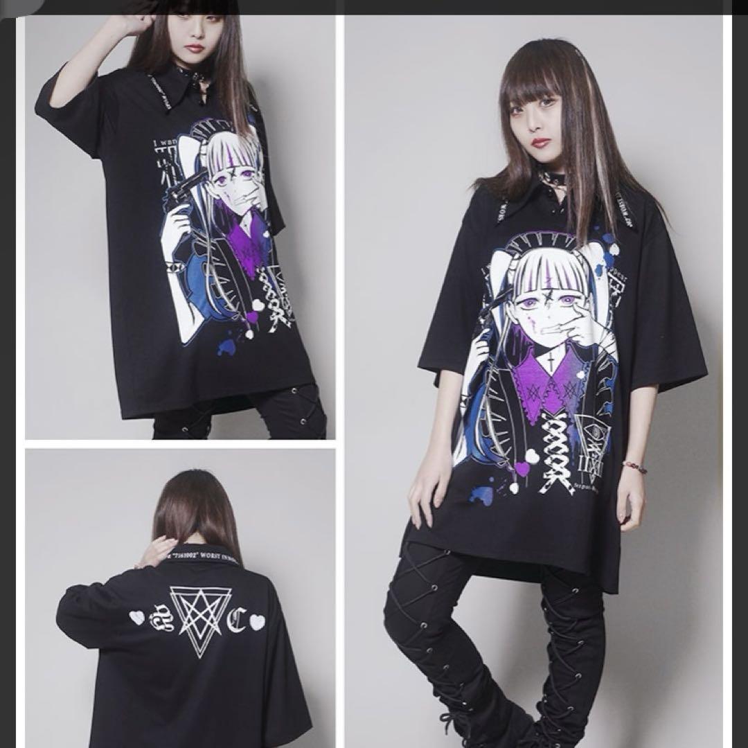 海外セレブ愛用【Pyrrha】Trust in God ユニセックス カナダ発 海外セレブ愛用【Pyrrha】Direction☆ユニセックス 本場カナダ発