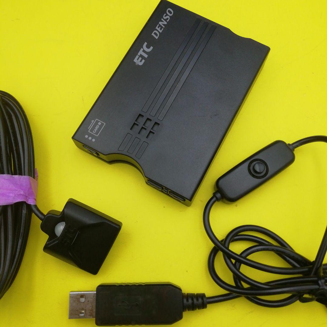 独特の素材 軽登録 2030年以降も使用可能商品 USBスイッチ付シガー配線 独特の素材 軽登録 2030年以降も使用可能商品 USBスイッチ付シガー配線
