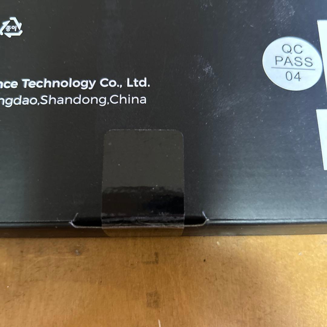 マージーンQED スプリットチェーンリングセット 53-39 BRIGHTFACE_UK