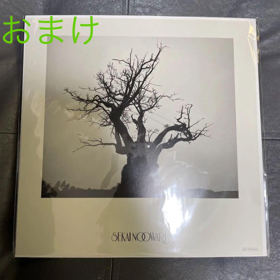 History of SEKAI NO OWARI ＋デカジャケ＋ポスター