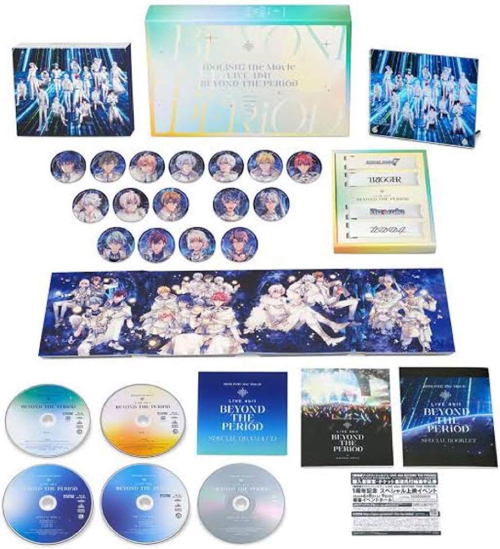 ムビナナ BluRay 特典グッズセット アイナナ