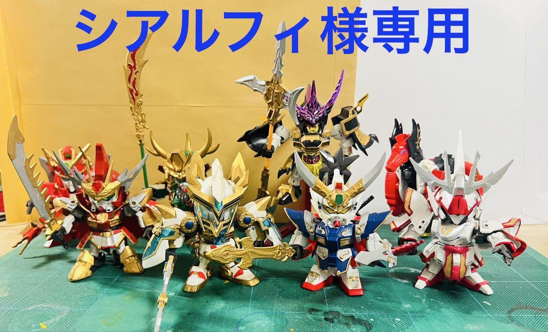 シアルフィ 三国伝　大量　ジャンク
