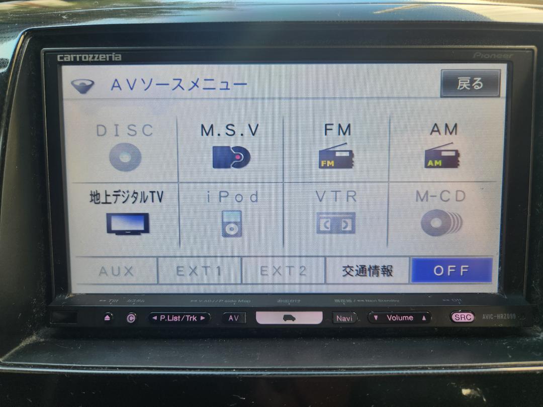 AVIC-HRZ099 カロッツェリア　HDD楽ナビ　ビーコン付き