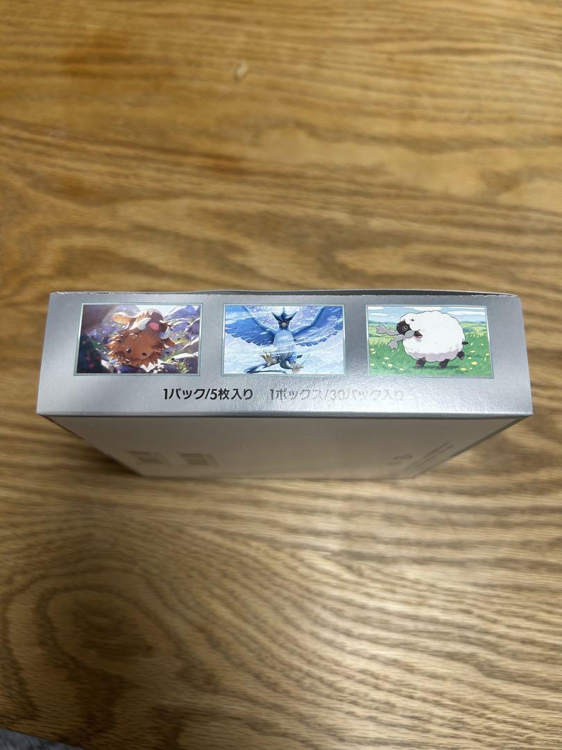 ポケモンカード バトルパートナーズ ボックス　シュリンク無し　プロモカード付き