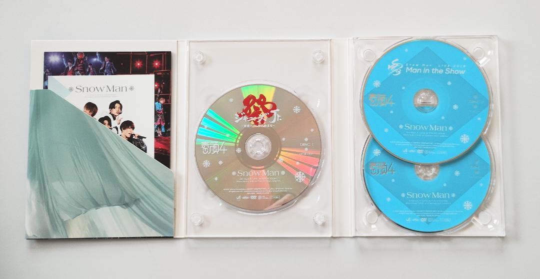 【正規品】素顔4 SnowMan盤 DVD（G089）
