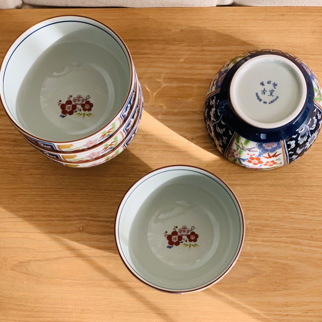 ★新品★ 有田焼 金雲香梅 小鉢 食器 5個セット Made in Japan