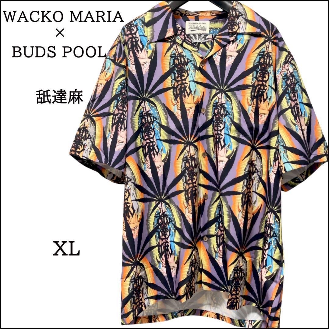 【美品】ワコマリア × パッズプール 舐達麻 アロハシャツ　総柄シャツ　XL
