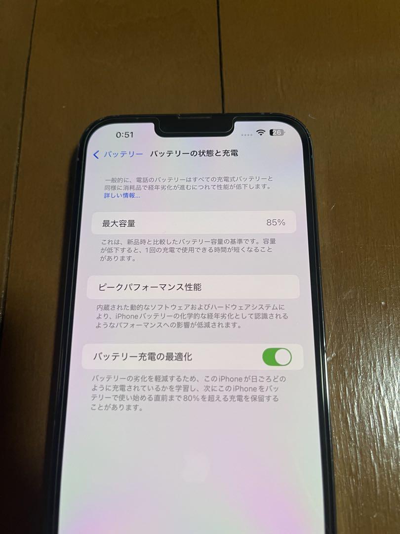 iPhone 13promax 128GB 本体　SIMフリー