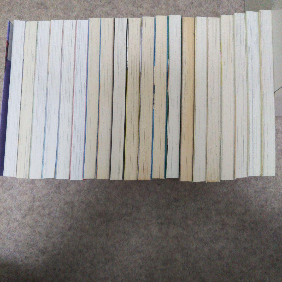 きのう何食べた 1巻～20巻 よしながふみ