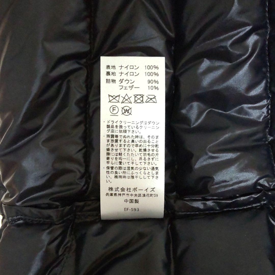 限定SALE新作 DANTON ダウンベスト黒 サイズ38 RtxXd-m49600003961 ダントン お買い得格安