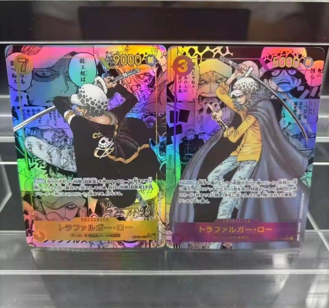 ワンピースカード コミパラ 展示用 観賞用 21枚まとめ売り ワンピースカード コミパラ 展示用 観賞用 21枚まとめ売り