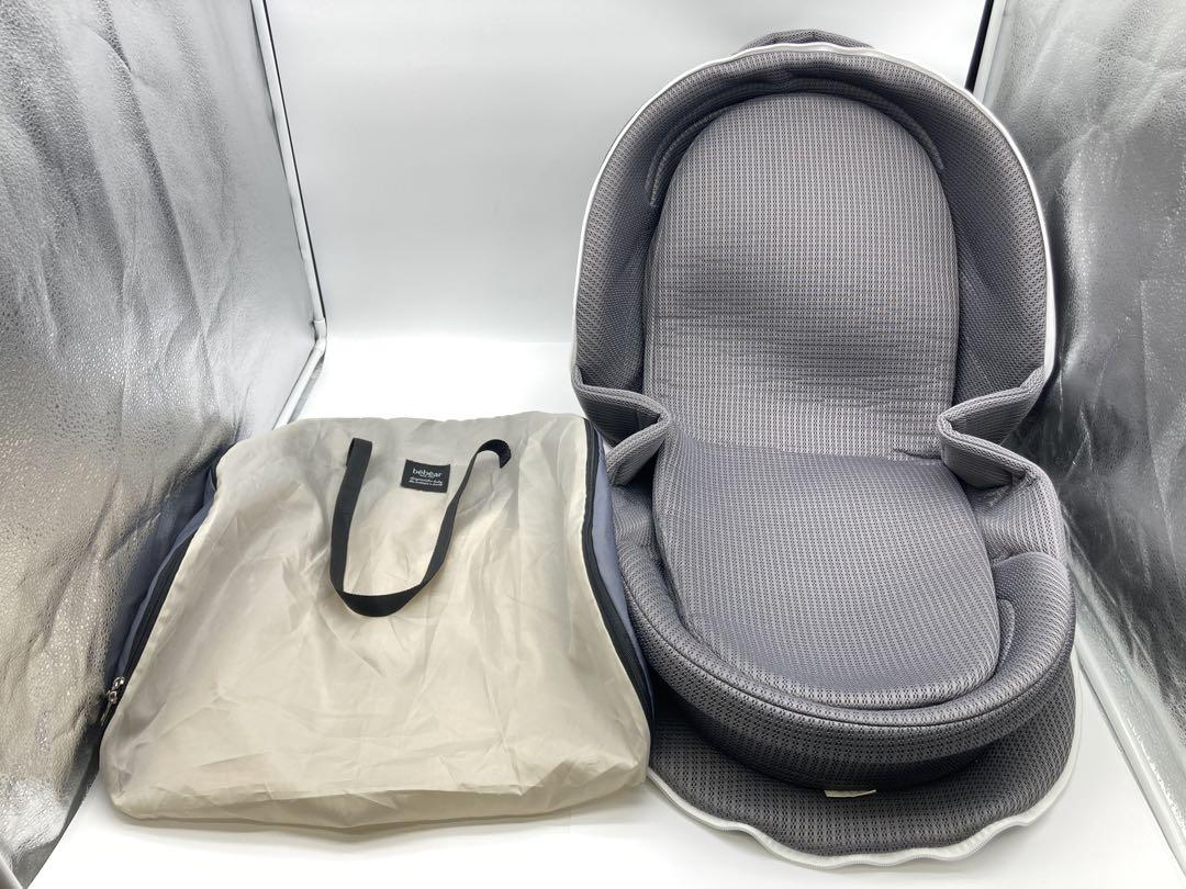 ベビーアムール ベビーベッド bebear ベッドインベッド 折りたたみ式