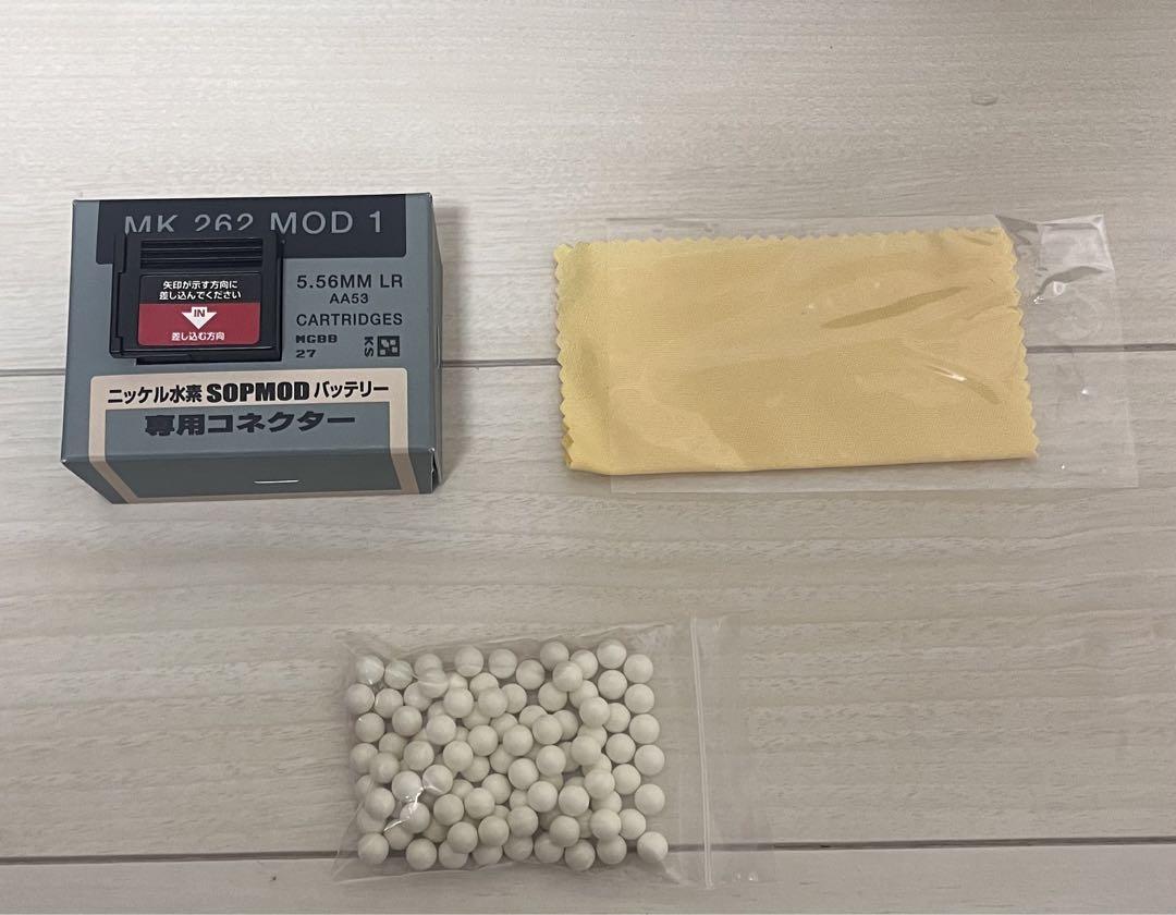 ◆東京マルイ レシーライフル recce