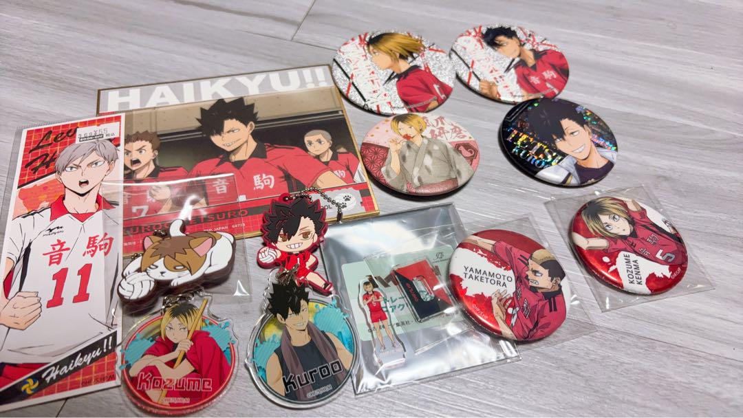 音駒 まとめ売りセット ハイキュー 音駒高校 グッズまとめ売り - メルカリ