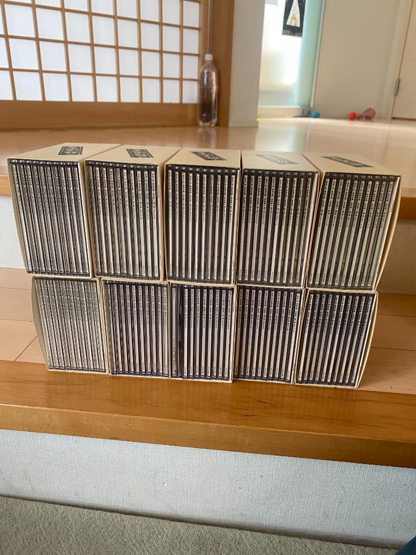 放送室　Vol].1 -100 (CD 100枚-10BOX)