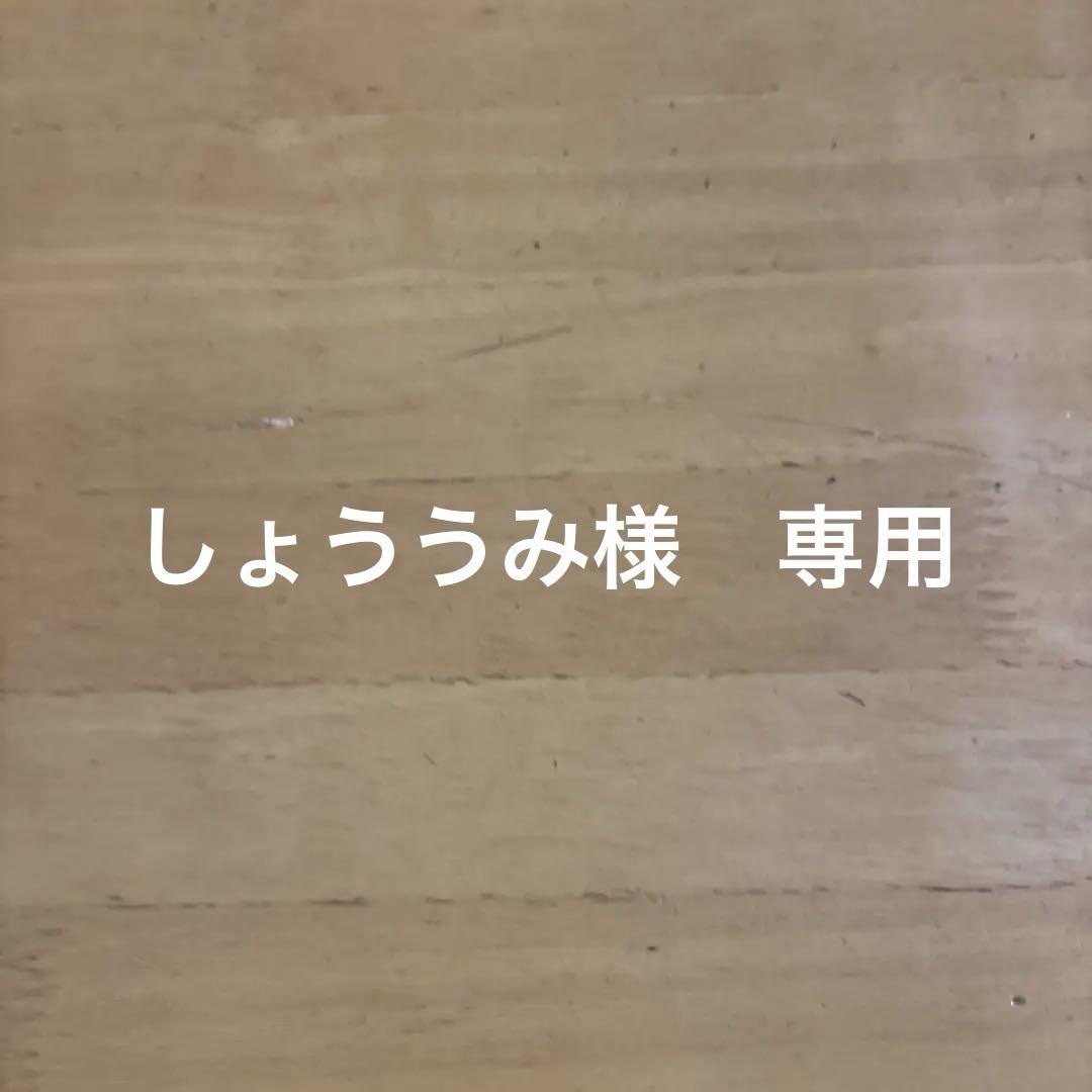 楽天市場】オルビス ユードット3ステップ＋リンクルブライト