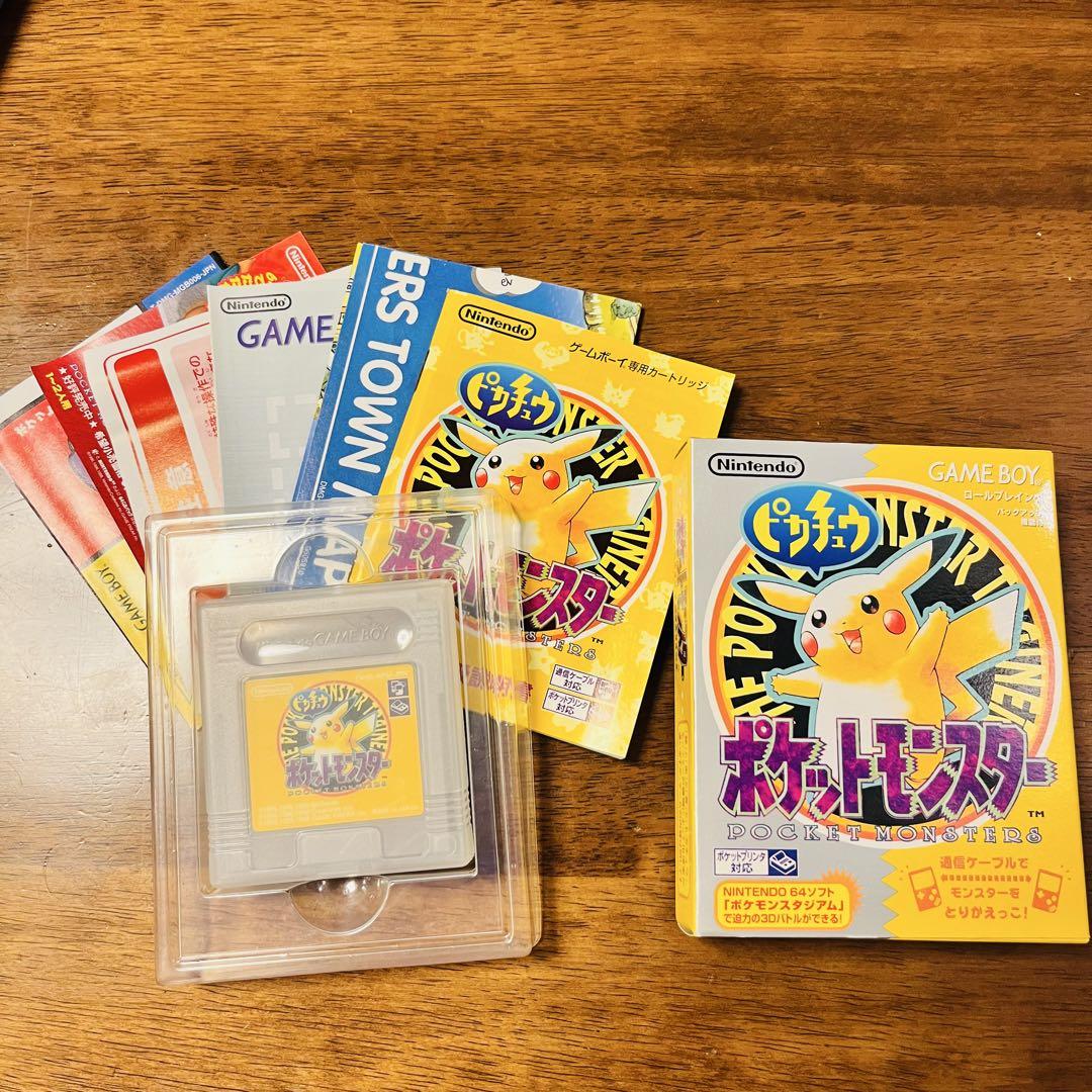 GB版『ポケットモンスター ピカチュウ』が発売25周年