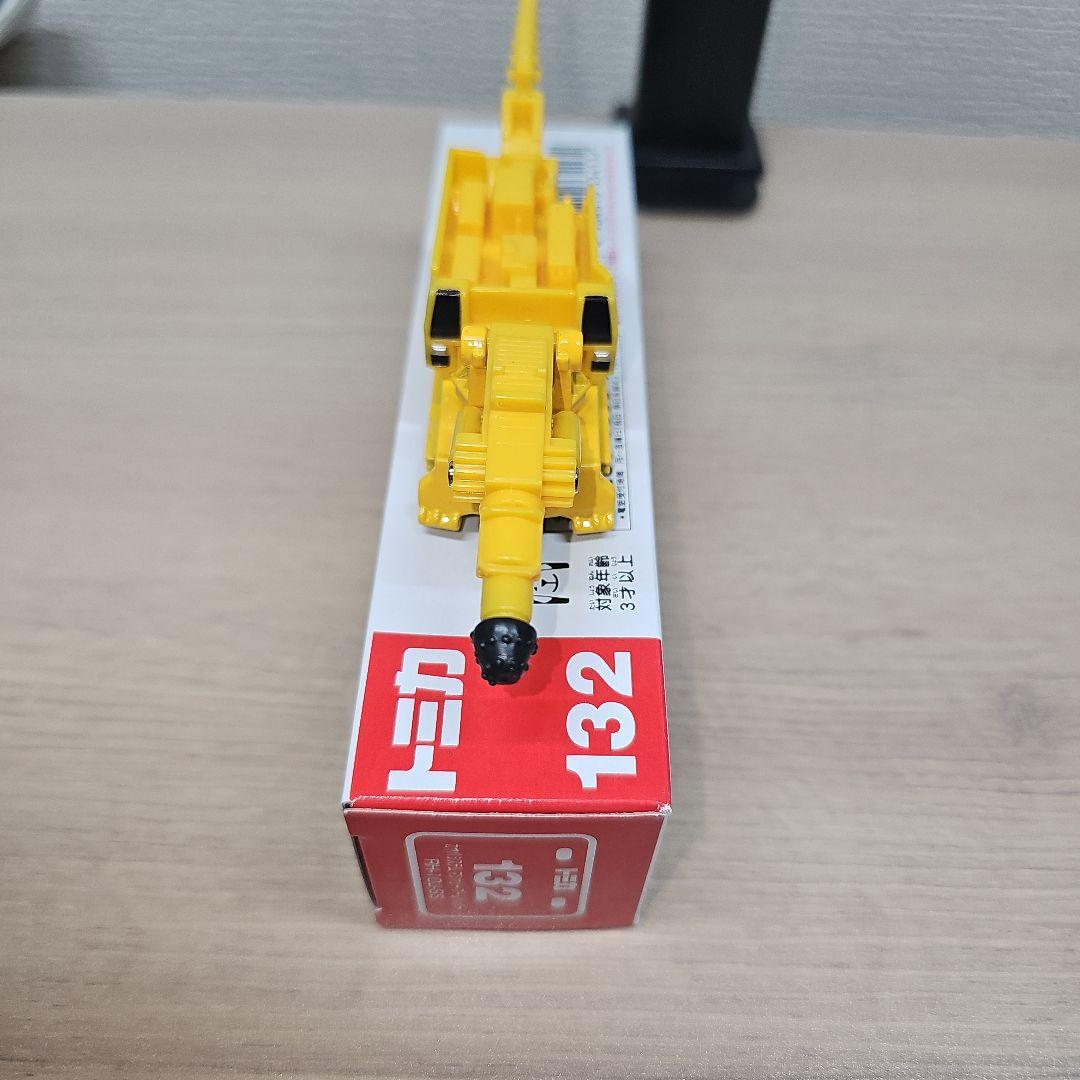 廃盤トミカNo.132 カヤバシステムマシナリーブームヘッダーRH-10J-SS