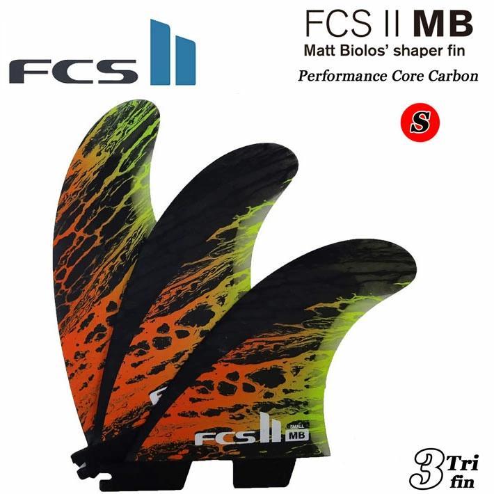 新品 FCS2 エフシーエス2 フィン Mayhem メイヘム S ロスト