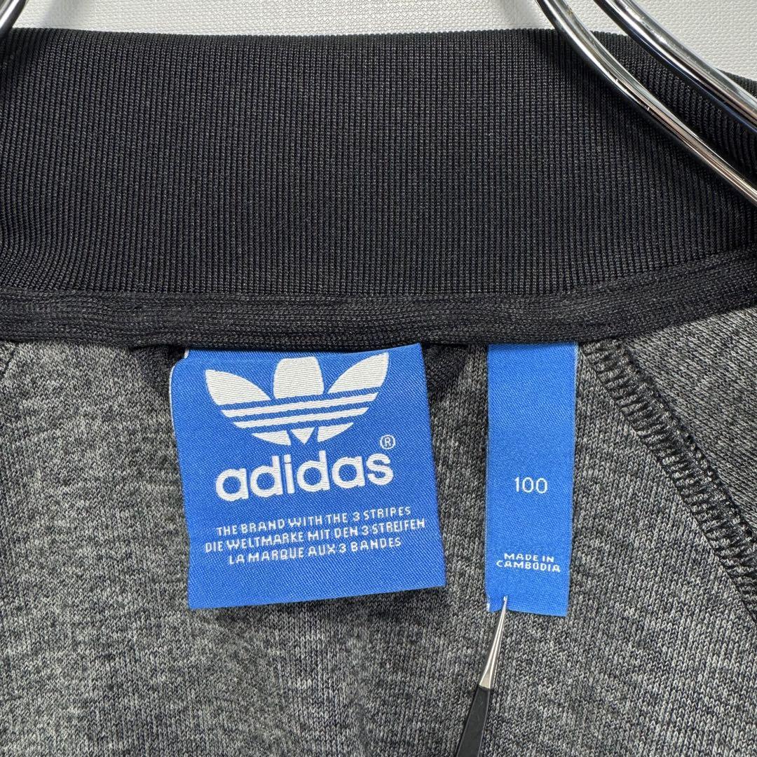 adidas アディダス ジャージ トラックジャケット 刺繍ロゴ 古着