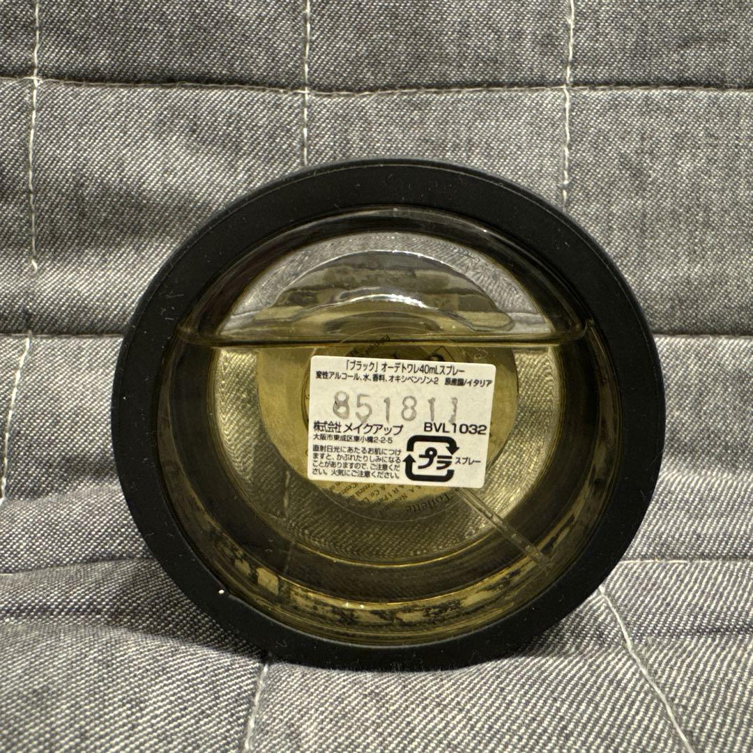 【廃盤品】ブルガリ ブラック Eau de Toilette 40ml BVLGARI - 希少レア☆廃盤 ブルガリ ブラック 香水 40ml EDT SP