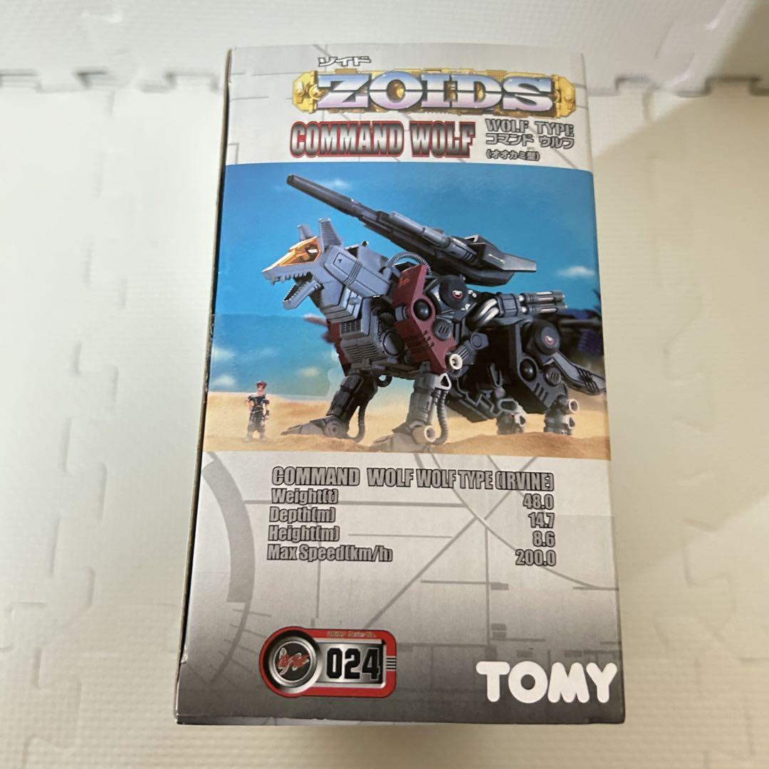 未開封 未組立 ゾイド コマンドウルフ アーバイン仕様 ZOIDS