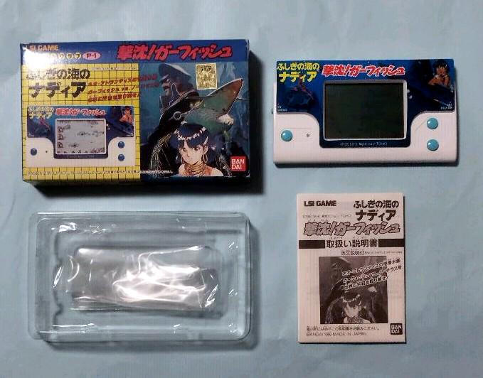 高速 割引 2025 西日本 LSIゲーム ふしぎの海のナディア 撃沈！ガーフィッシュ その他