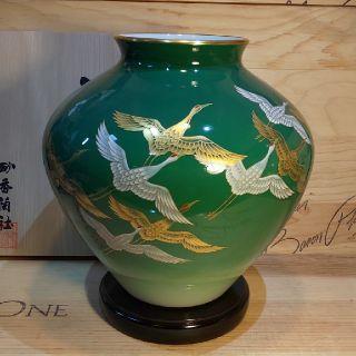 緑色 鶴デザイン 陶器花瓶